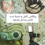 لوازم هندا سی دی ای ژاپن