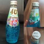 نوشیدنی تخم شربتی 4u