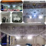 پرده کریستال