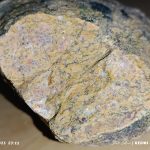 سنگ بسیار زیبا