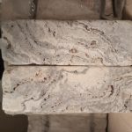 سنگ انتیک ترون پر طاووسی