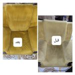 مبلشویی مرتضی