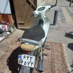 بیکلاج طرح ویو