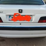 وسیله نقلیه