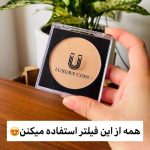 پنکیک فول کاور لاکچری کوین