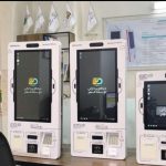 دستگاه کارتخوان کش لس رومیزی عابر بانک