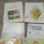 خرید وفروش کتاب های درسی وغیره