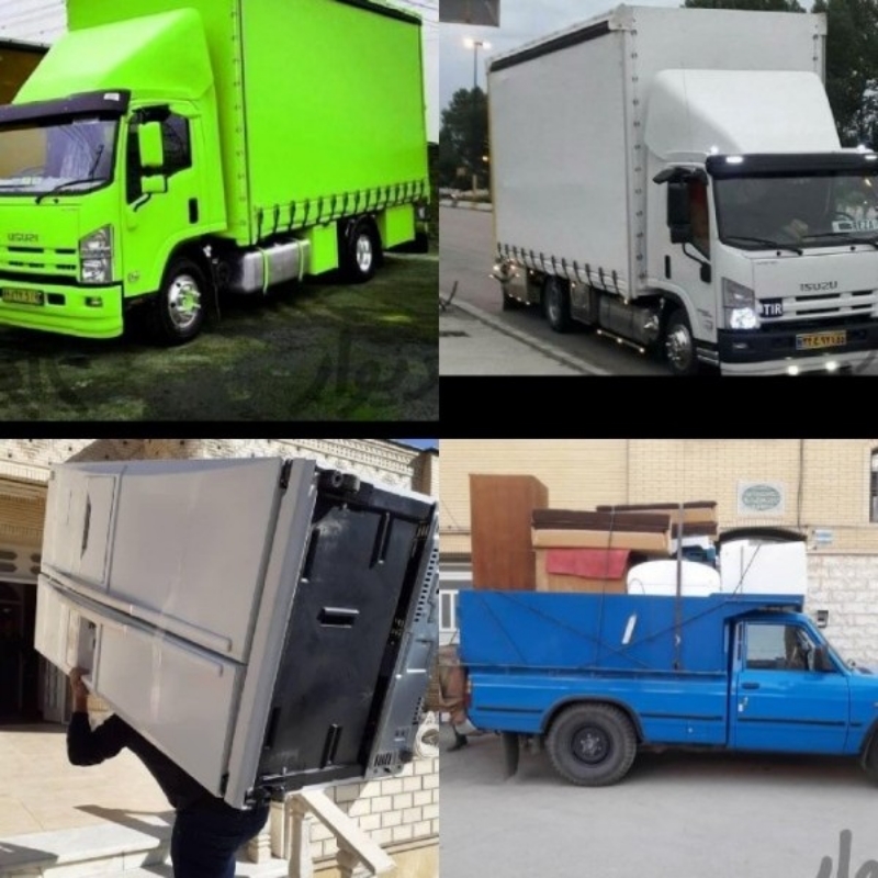 باربری تخصصی مرکزی مناسب ترازهمه جا بدون دبه