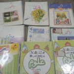 خرید وفروش کتاب های درسی وغیره