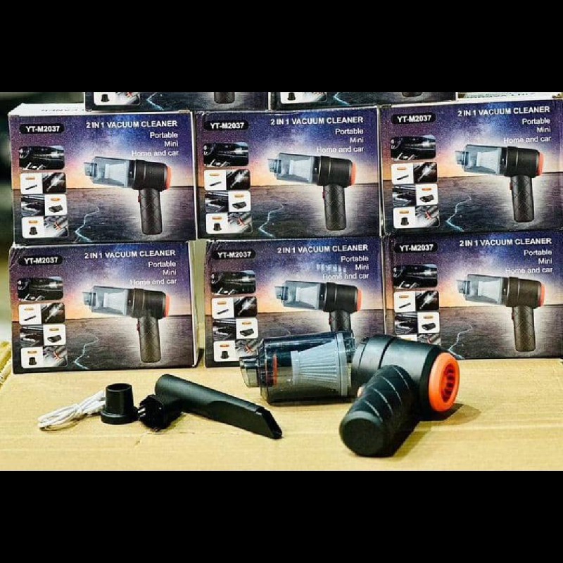 جارو شارژی دوکاره ماشین