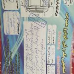 پراید‌سفید‌مدل‌92