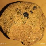 سنگ بسیار زیبا