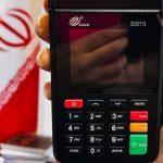 دستگاه کارتخوان کش لس رومیزی عابر بانک