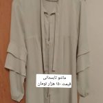 تعدادی لباس در حد نو