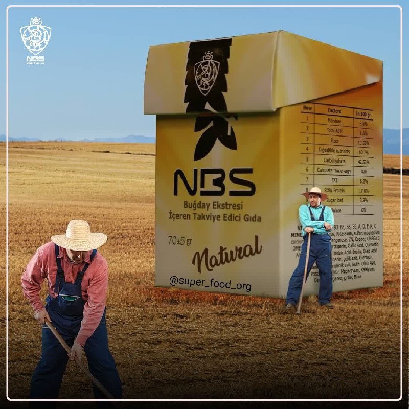 درمان گیاهی بیماری های جنسی و جسمی