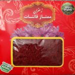 عرضه انواع زعفران اصل خراسان