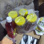 محصولا خانگی