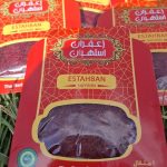 زعفران سوپر نگین