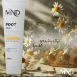 مشاور رایگان پوست و واسه سفارش  لوازم آرایشی بهداشتی در خدمت دوستان هستم