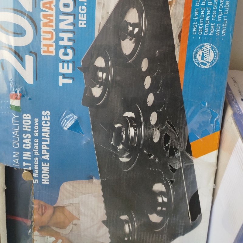 گاز صفحه ای درجه یک