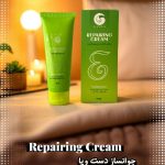 کرم جوان ساز دست و پا