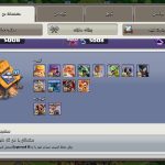 فروش اکانت بازی