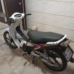 طرح ویو کویر رادیسون