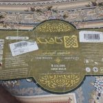 فرش تافته گلستان