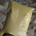 نوره (واجبی )