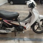 طرح ویو کویر رادیسون