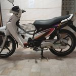 طرح ویو کویر رادیسون