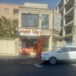 ۳۷متر مغازه تجاری با مالکیت بر چهارم غربی