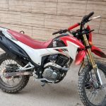 تریل فلات ۲۰۰