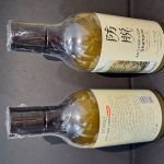 شامپو رزماری