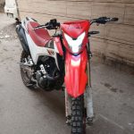 تریل فلات ۲۰۰