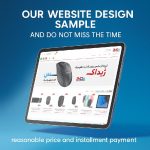 طراحی سایت و بهینه سازی و سئو کردن