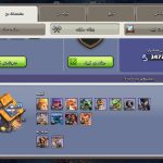 فروش اکانت بازی