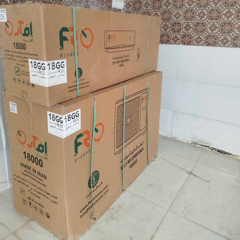 کولر دوتیکه اکبند FR هزار18