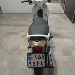 طرح ویو کویر رادیسون