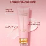 ابرسان صورت