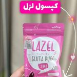 ماسک‌و شامپو کراتین