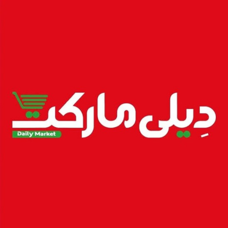 جذب فوری استخدام  در دیلی مارکت