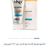 لوازم آرایشی وبهداشتی