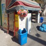 فروش دکه با مجوز سوپر مارکت