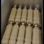 محصولا خانگی