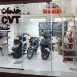 دکتر کلاچ خدمات موتور اسکوتر (اتوماتیک )