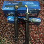 فروش فوری کمک جلو و عقب سمند پارس و ۴۰۵ با تخفیف