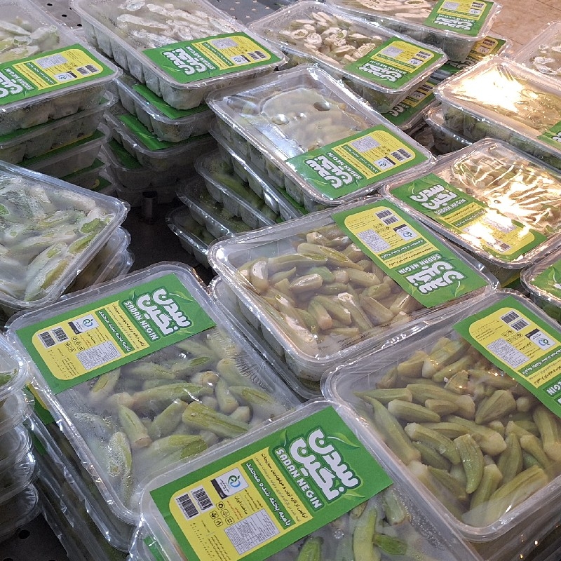 بامیه سبز اهواز.