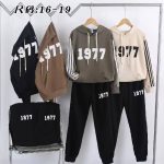 ست بلوز دامن سوفیا