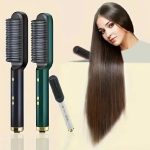 برس حرارتی صاف کننده مو